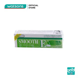 Kem Dưỡng Ẩm Smooth E Cream 100g