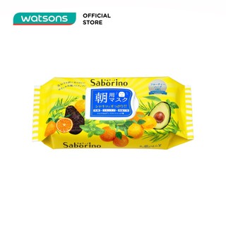 Mặt Nạ Buổi Sáng Hương Trái Cây Saborino Morning Facial Sheet Mask (Gói 32 Cái)