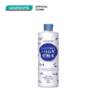 Dung Dịch Dưỡng Ẩm Cho Da Cezanne Skin Conditioner 500ml