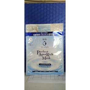 Mặt Nạ Senka Cấp Ẩm, Dưỡng Sáng Da 23g