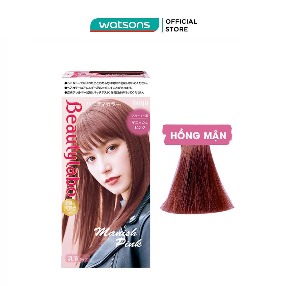 Kem Nhuộm Beautylabo Vanity Color 40g+80ml+13mlx2