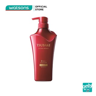 Dầu Gội Tsubaki Siêu Cấp Ẩm 500ml