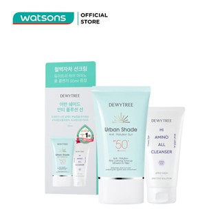 Set Kem Chống Nắng Dewytree SPF50+ PA++++ 50ml + Sữa Rửa Mặt Dewytree 50ml