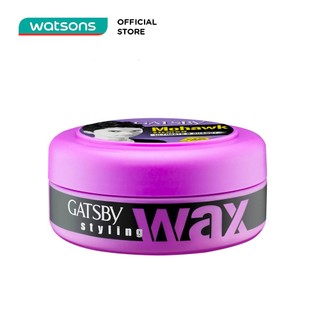 Wax Vuốt Tóc Gatsby Ultimate & Shaggy Tím 25g