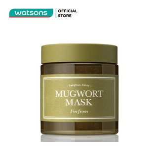 Mặt Nạ I'm From ngừa Mụn Mugwort 110g