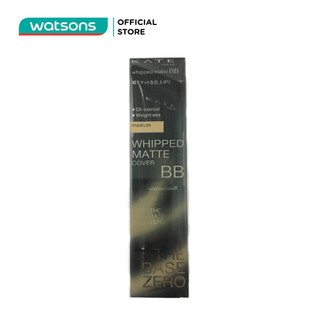 Kem nền bb kiềm dầu kate whipped matte bb medium 30g