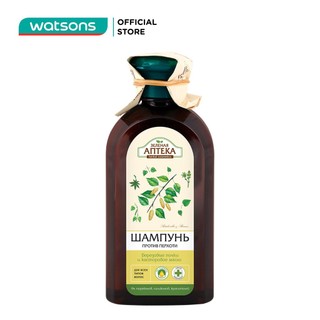 Dầu Gội Zelenaya Apteka Ngăn Ngừa Gàu Nụ Bạch Dương Và Dầu Thầu Dầu 350ml