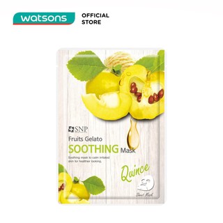 Mặt Nạ Dưỡng Mịn Da Tinh Chất Lê Xay Đông Lạnh SNP Fruits Gelato Soothing Mask 25ml
