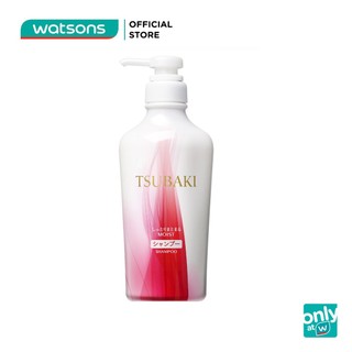 Dầu gội tsubaki dưỡng ẩm và giữ nếp 450ml