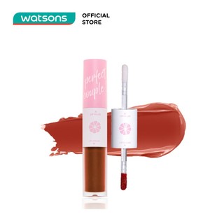 Son Kem Lì Lemonade Perfect Couple Lip 7.5ml #01 Sugar