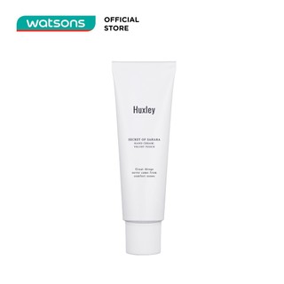Kem Dưỡng Da Tay- Huxley Hand Cream: Velvet Touch 30ml