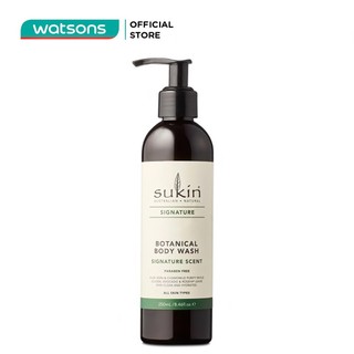 Sữa Tắm Sukin Signature Botanical Body Wash Signature Scent Thiên Nhiên Thảo Mộc 250ml