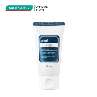 Kem Dưỡng Dear Klairs Dưỡng Ẩm Và Làm Mịn Da Rich Moist Soothing 60ml