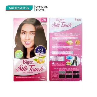 [Mã FMCGWA101 giảm 8% đơn 250K] Kem Nhuộm Tóc Bigen Silk Touch Cream Color 50g+75ml+10g - 3N Blownish Black Nâu Đen