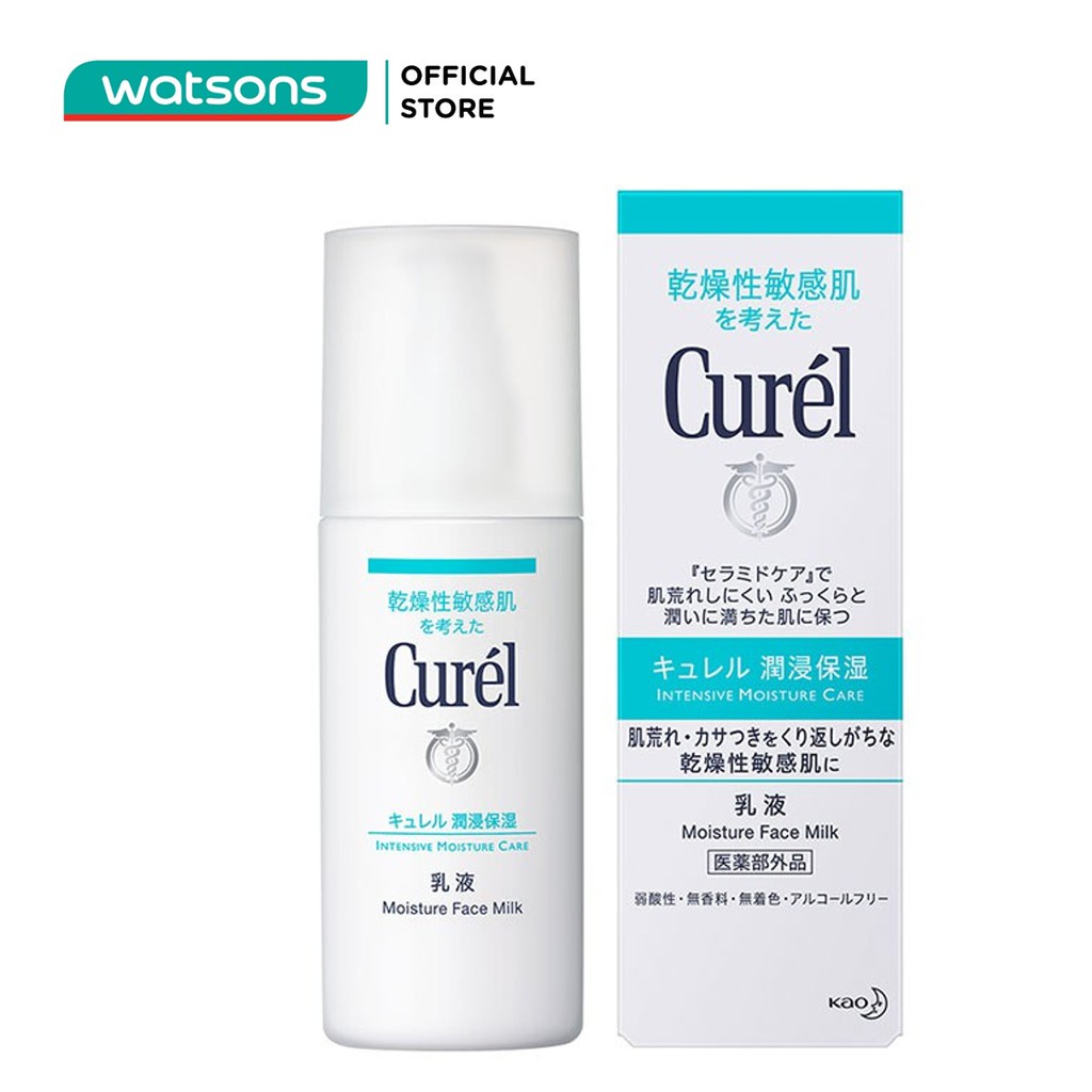 Sữa Dưỡng Da Curél Cấp Ẩm Chuyên Sâu 120ml