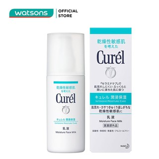 Sữa Dưỡng Da Curél Cấp Ẩm Chuyên Sâu 120ml