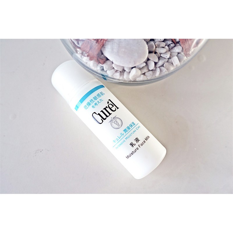 Sữa Dưỡng Da Curél Cấp Ẩm Chuyên Sâu 120ml