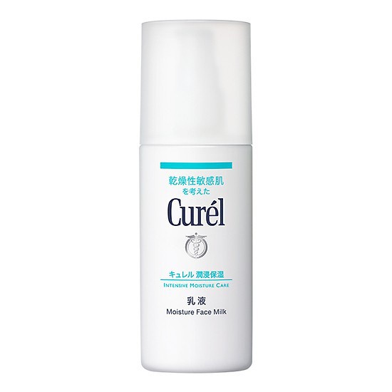 Sữa Dưỡng Da Curél Cấp Ẩm Chuyên Sâu 120ml