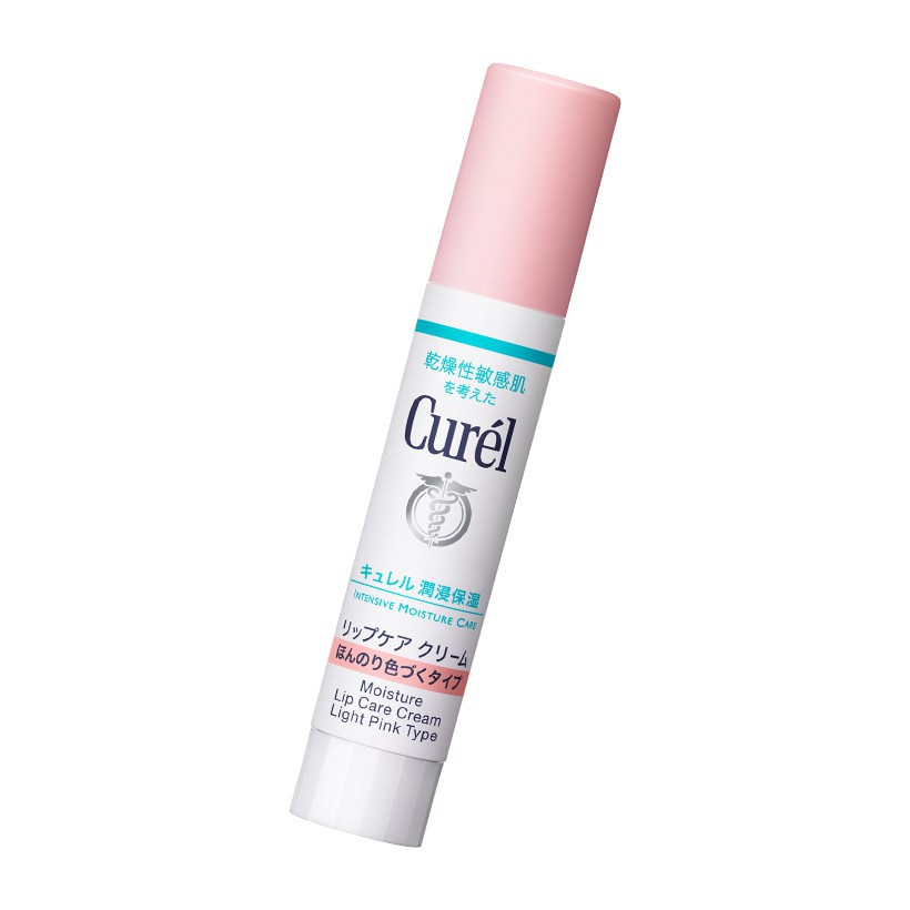 Son Dưỡng Môi Curél Cấp Ẩm Chuyên Sâu Có Màu 4.2g