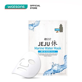 Mặt Nạ Dưỡng Năng Lượng Biển SNP Jeju Marine Water Mask 22ml
