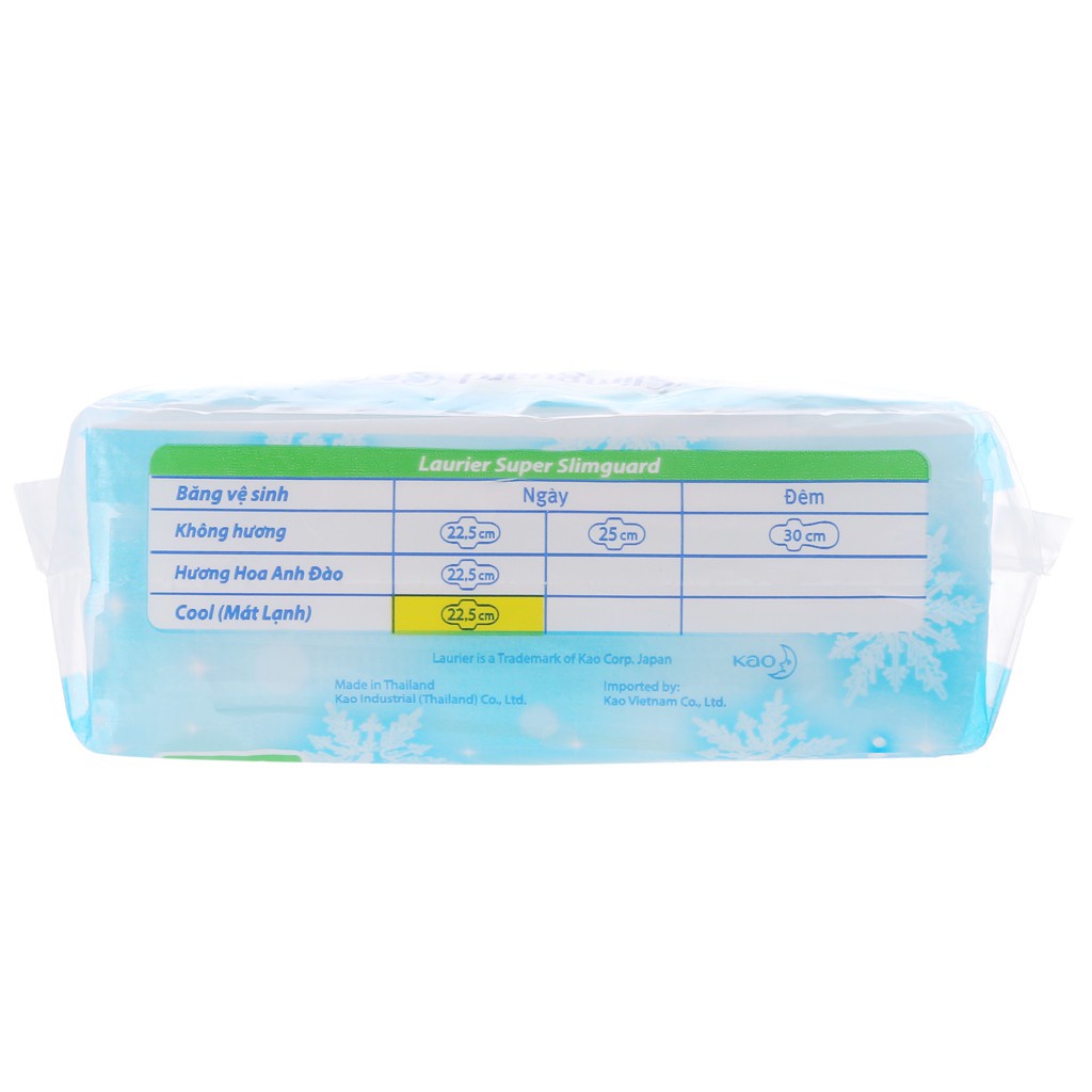 Băng Vệ Sinh Laurier Siêu Mỏng Mát lạnh 22cm 8 Miếng