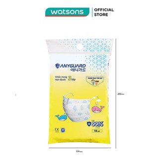 [Mã FMCGWA101 giảm 8% đơn 250K] Khẩu Trang Anyguard Baby Cho Trẻ Em 10 Cái/Túi