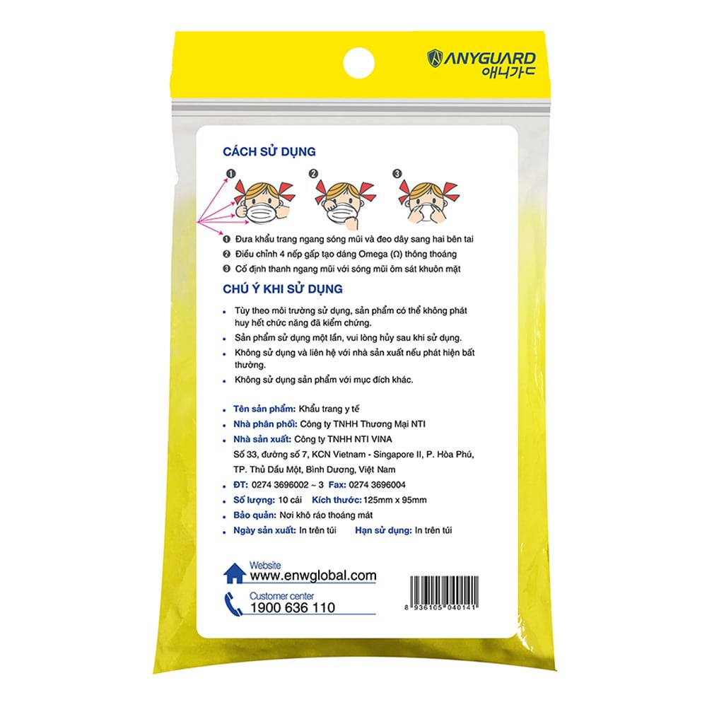 Khẩu Trang Anyguard Baby Cho Trẻ Em 10 Cái/Túi