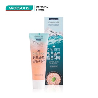 Kem Đánh Răng Muối Hồng Himalaya Bạc Hà Mát Dịu 100g