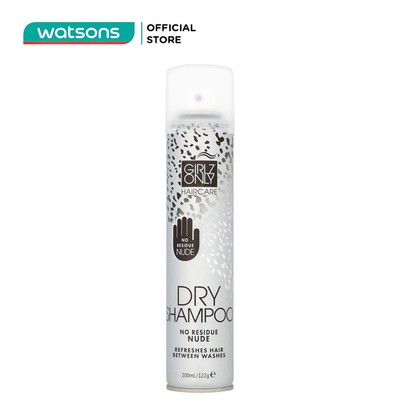 Dầu Gội Khô Girlz Only No Residue Nude Không Cặn 200ml