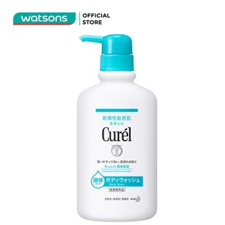 Sữa Tắm Toàn Thân Curél Cấp Ẩm Chuyên Sâu 420ml