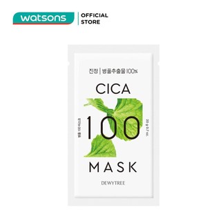 Mặt Nạ Dewytree Cica 100 Mask Rau Má Làm Dịu Da 20g
