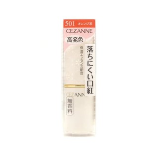 Son Thỏi Cezanne Lasting Lip Color 3.9g.#N501