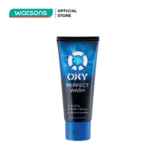 Kem rửa mặt oxy 100g