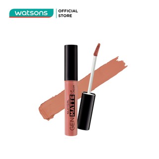 Son Kem Lì Silkygirl Gen Matte Cấp Ẩm Nhẹ Môi 3.8ml .#01 Just Nude