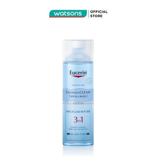 Nước Tẩy Trang Dịu Nhẹ Cho Da Nhạy Cảm Eucerin Dermato Clean Micellar Cleansing Fluid 3In1 200ml