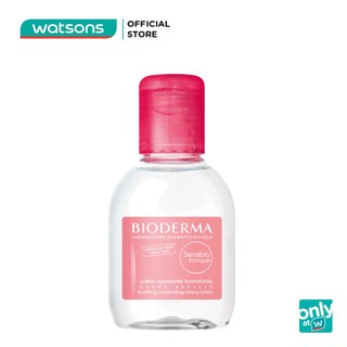 Nước Cân Bằng Dưỡng Ẩm Dành Cho Da Nhạy Cảm Bioderma Sensibio 100ml