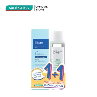 Set Make P:rem Chống Nắng (Kem Chống Nắng Make P:rem SunGel SPF50+75ml + Tẩy Trang Make P:rem 100ml)