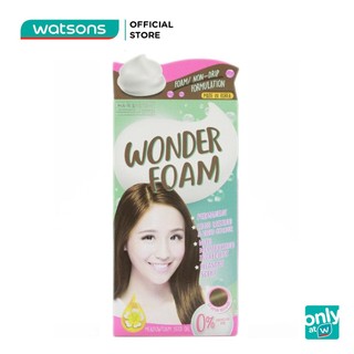 Bọt Nhuộm Tóc Hair System By Watsons Professional Salon Wonder Foam30ml+50ml+10ml - 02RoyalBrownie