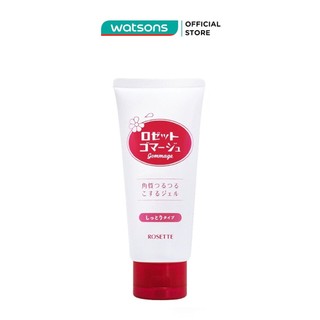 Tẩy Tế Bào Chết Rosette Gommage Moist Dành Cho Da Khô 180g