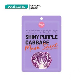 Mặt Nạ Giấy Cathy Doll Shiny Purple Cabbage Mask 25g Sweety Recipe