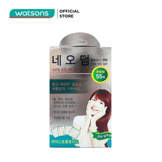 Miếng Dán Giảm Mụn Neoderm Hydrocolloid 55 Miếng