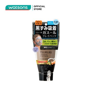 Mặt Nạ Đất Sét Tsururi Ghassoul Mineral Clay Pack 150g