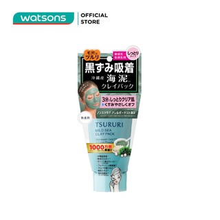 Mặt Nạ Bùn Biển Tsururi Mild Sea Clay Pack 150g