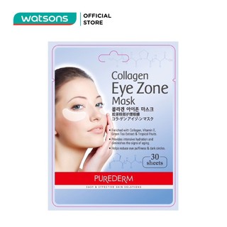 Mặt nạ purederm collagen dưỡng mắt eye zone mask 30 miếng 25g