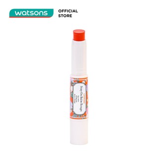 Son Dưỡng Môi Canmake Stay-on Balm Rouge 2,7g.#14 Popy Bouquet
