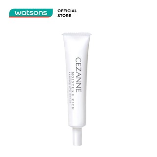 Kem Dưỡng Mắt Cezanne Moisture Rich Essence 17g