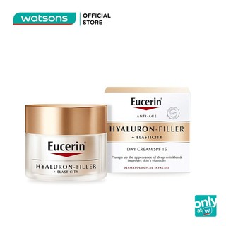 Kem Dưỡng Eucerin Hyaluaron-Filler Elasticity 50ml