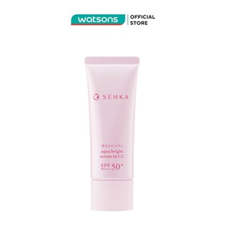 Serum Chống Nắng Nâng Tông Trắng Hồng Senka Aqua Bright Serum In CC SPF50+ PA++++ 40g