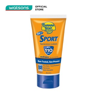 Kem Chống Nắng Thể Thao Banana Boat SPF110 90ml