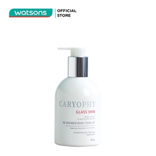 Kem dưỡng trắng da caryophy glass skin in shower body tone-up cream 300g